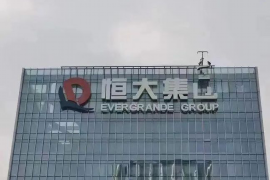 邢台县专业催债公司的市场需求和前景分析